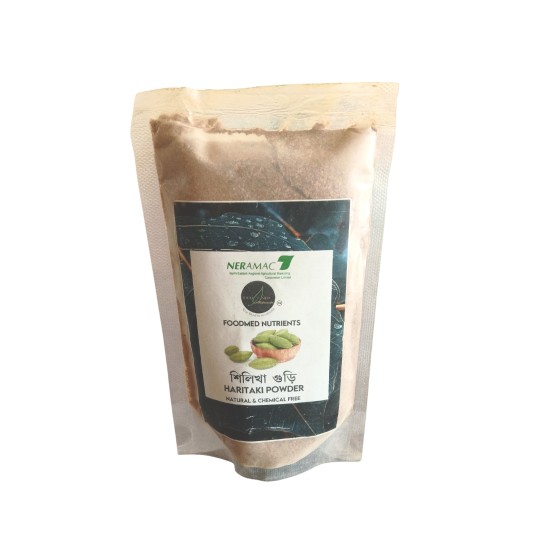 Haritaki Powder