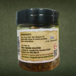 Indian Olive Pickle